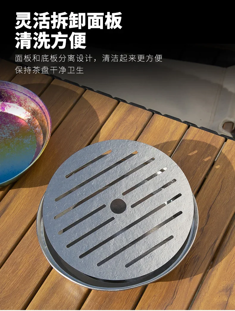 Pure Titanium Portable Tea Tray with Drainage detail 4