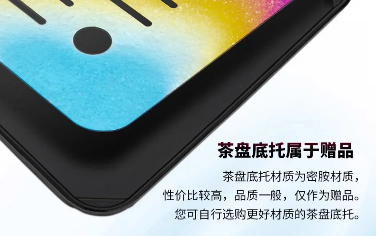 Pure Titanium Gongfu Tea Tray detail 1