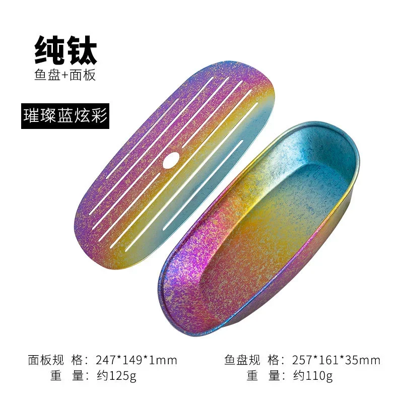 Pure Titanium Gongfu Tea Tray detail 3