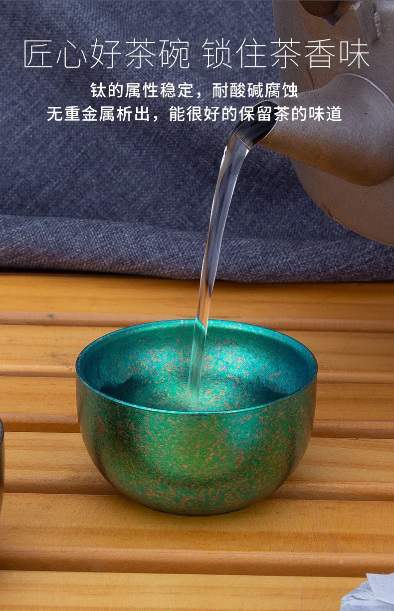 Pure Titanium Double-Wall Frosted Cup detail 5