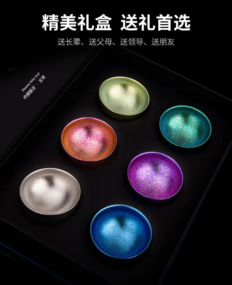 Pure Titanium Double-Wall Frosted Cup detail 7