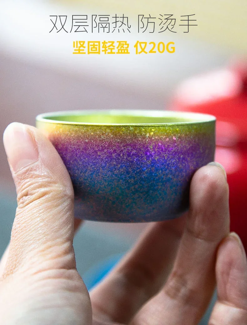 Pure Titanium Double-Wall Frosted Cup detail 8