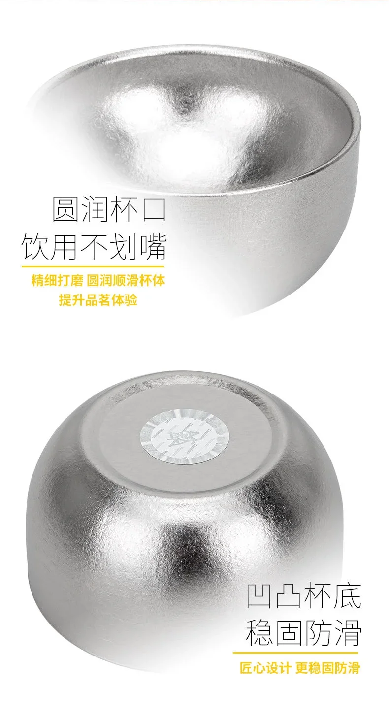 Pure Titanium Double-Wall Frosted Cup detail 9