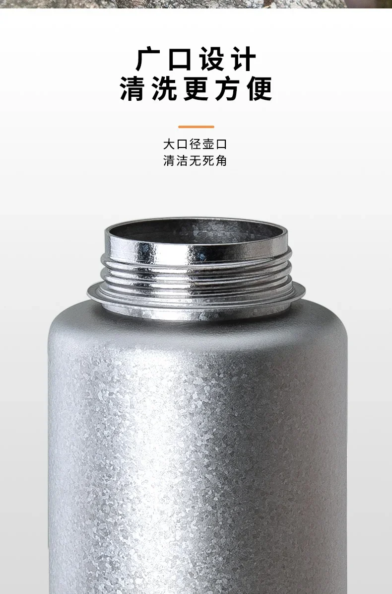 Pure Titanium Sports Water Bottle detail 7