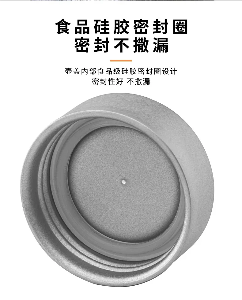 Pure Titanium Sports Water Bottle detail 8