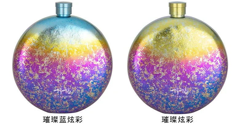Pure Titanium 300ml Pocket Hip Flask detail 12