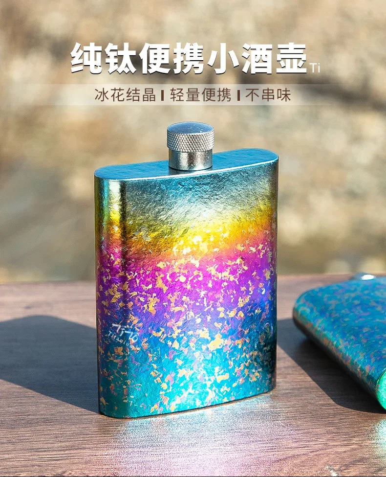 Pure Titanium Classic Square Hip Flask (100ml) detail 2