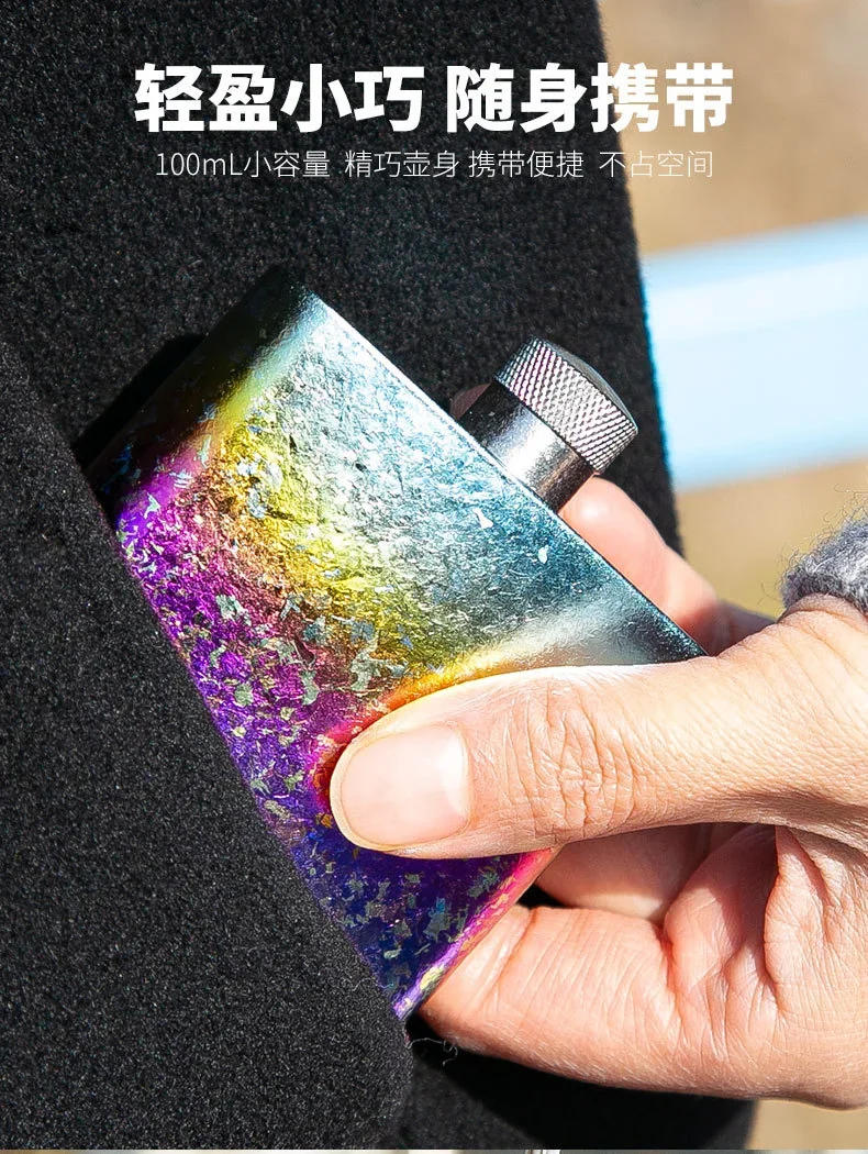 Pure Titanium Classic Square Hip Flask (100ml) detail 5