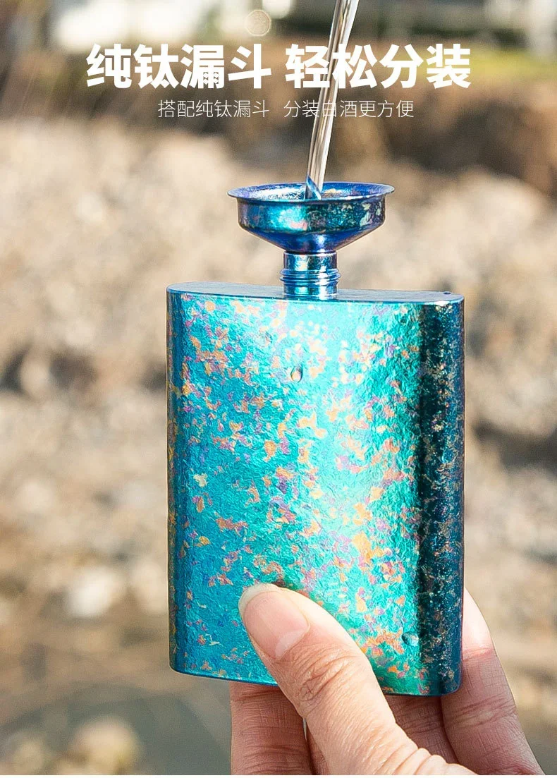 Pure Titanium Classic Square Hip Flask (100ml) detail 6