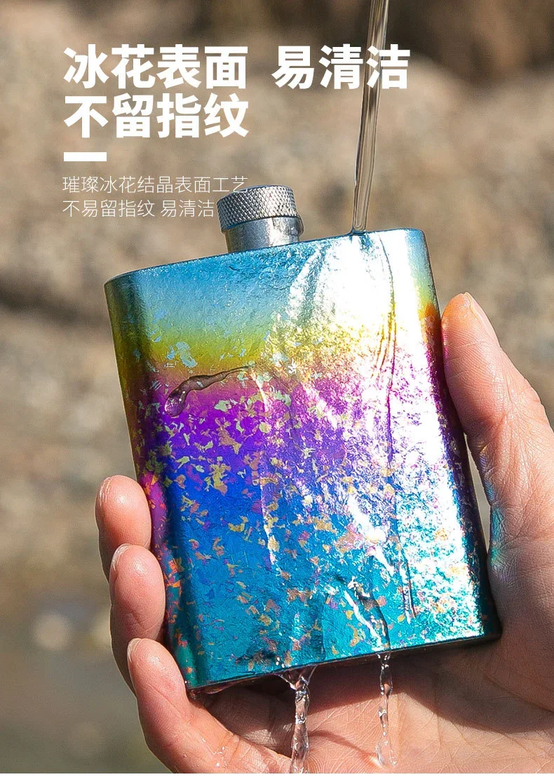 Pure Titanium Classic Square Hip Flask (100ml) detail 7