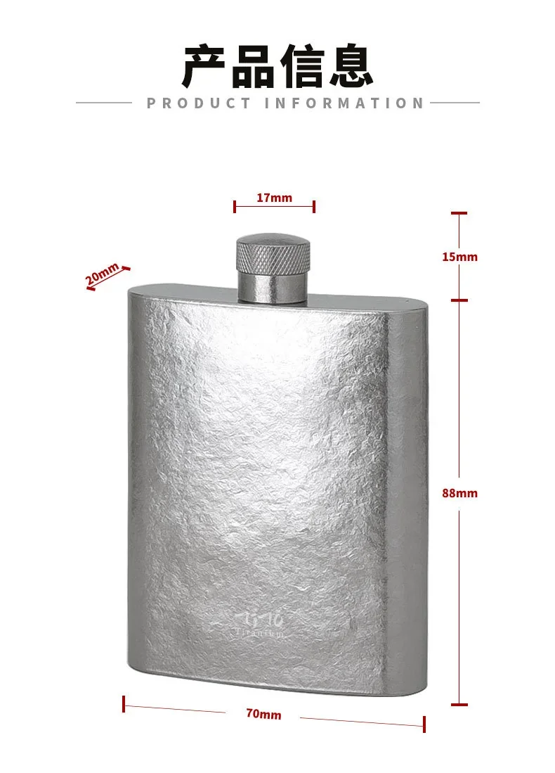 Pure Titanium Classic Square Hip Flask (100ml) detail 8