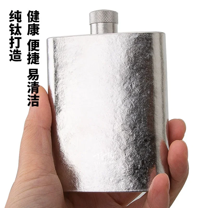 Pure Titanium Classic Square Hip Flask (100ml) detail 9