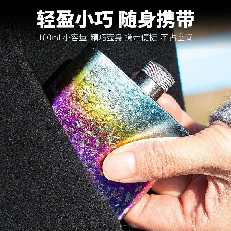 Pure Titanium Classic Square Hip Flask (100ml) detail 11