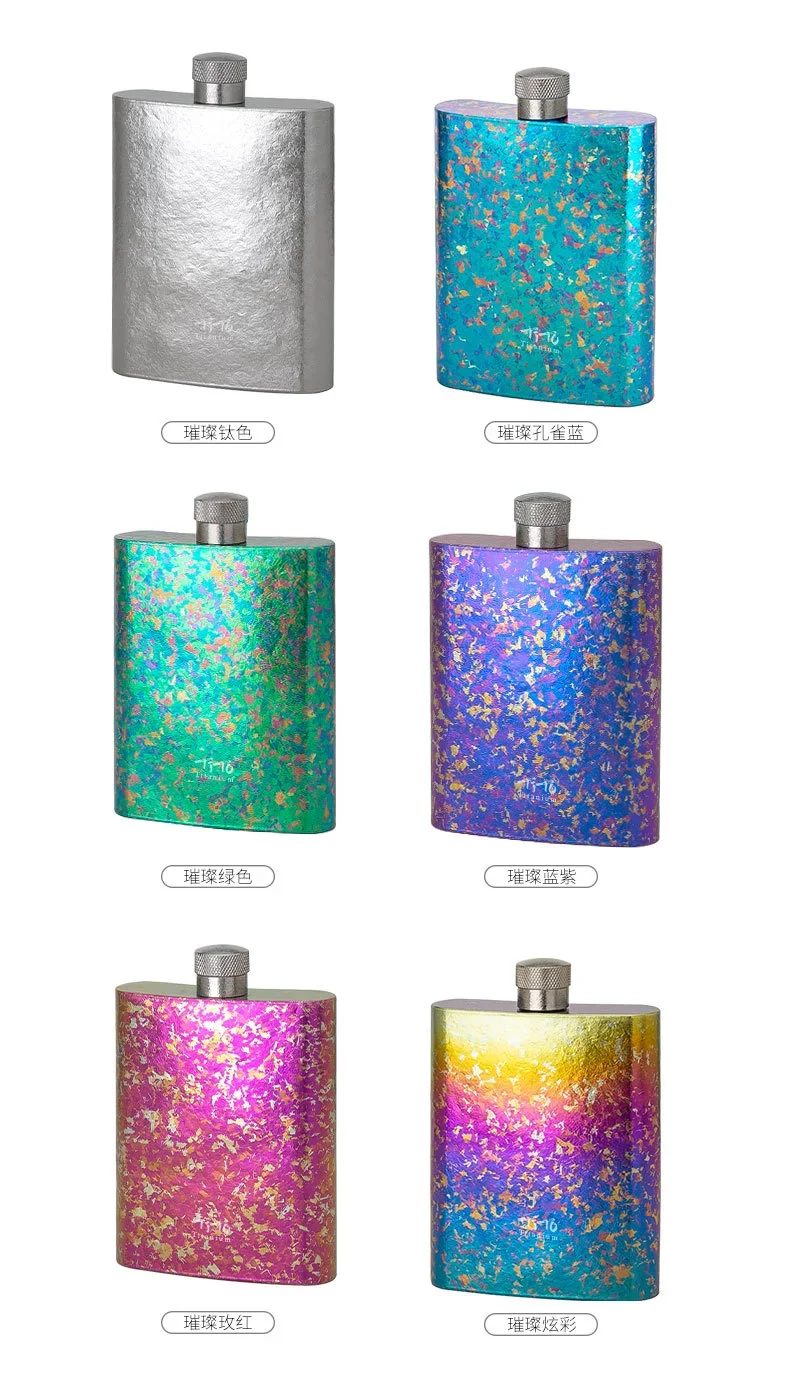 Pure Titanium Classic Square Hip Flask (100ml) detail 13