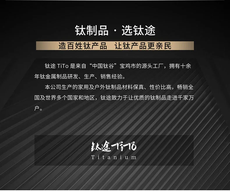 Pure Titanium Classic Square Hip Flask (100ml) detail 15