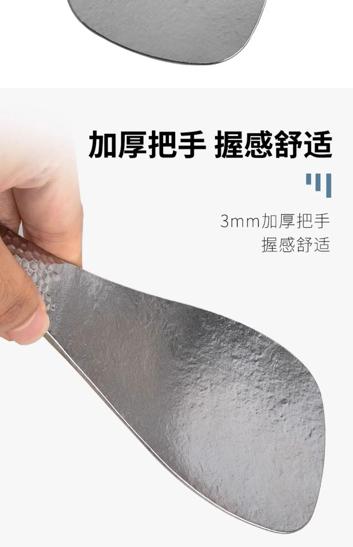 Pure Titanium Camping Spatula detail 6