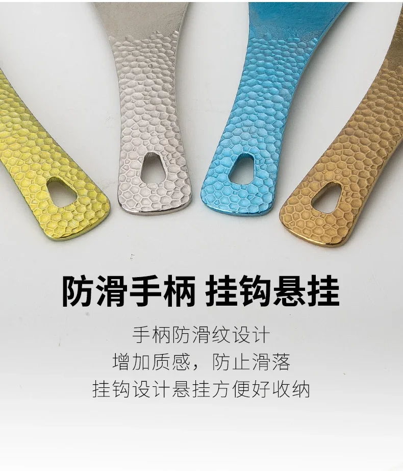 Pure Titanium Camping Spatula detail 8