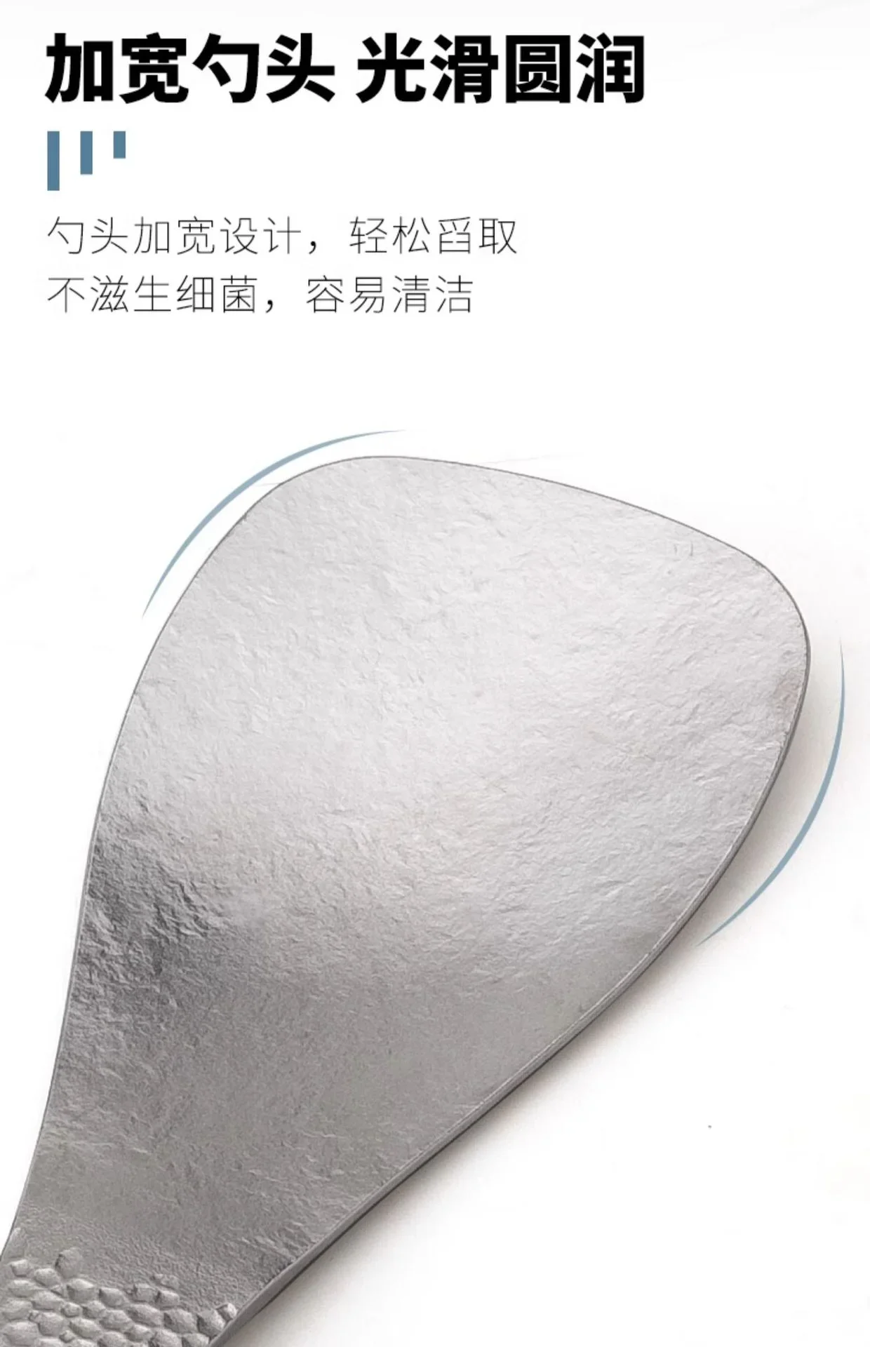 Pure Titanium Camping Spatula detail 9