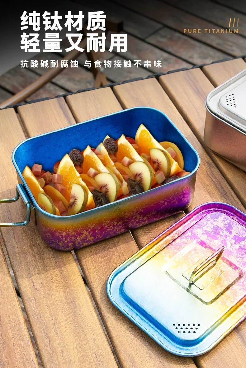 Pure Titanium Portable Lunch Box detail 5
