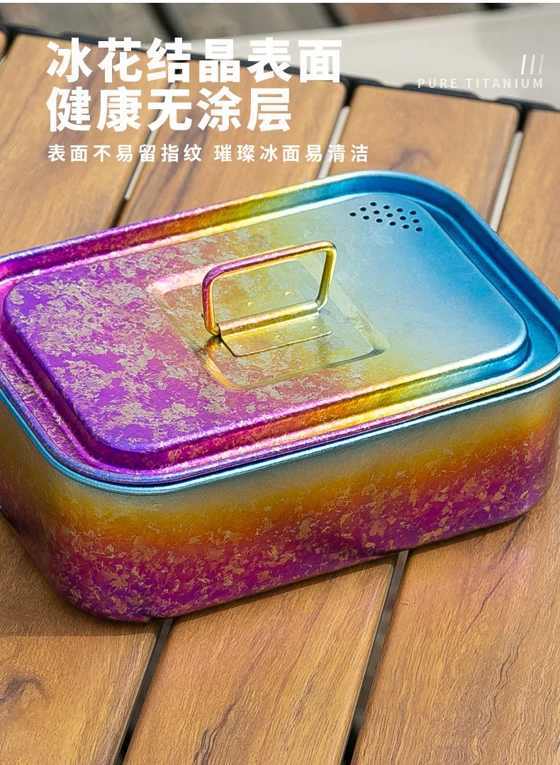 Pure Titanium Portable Lunch Box detail 6