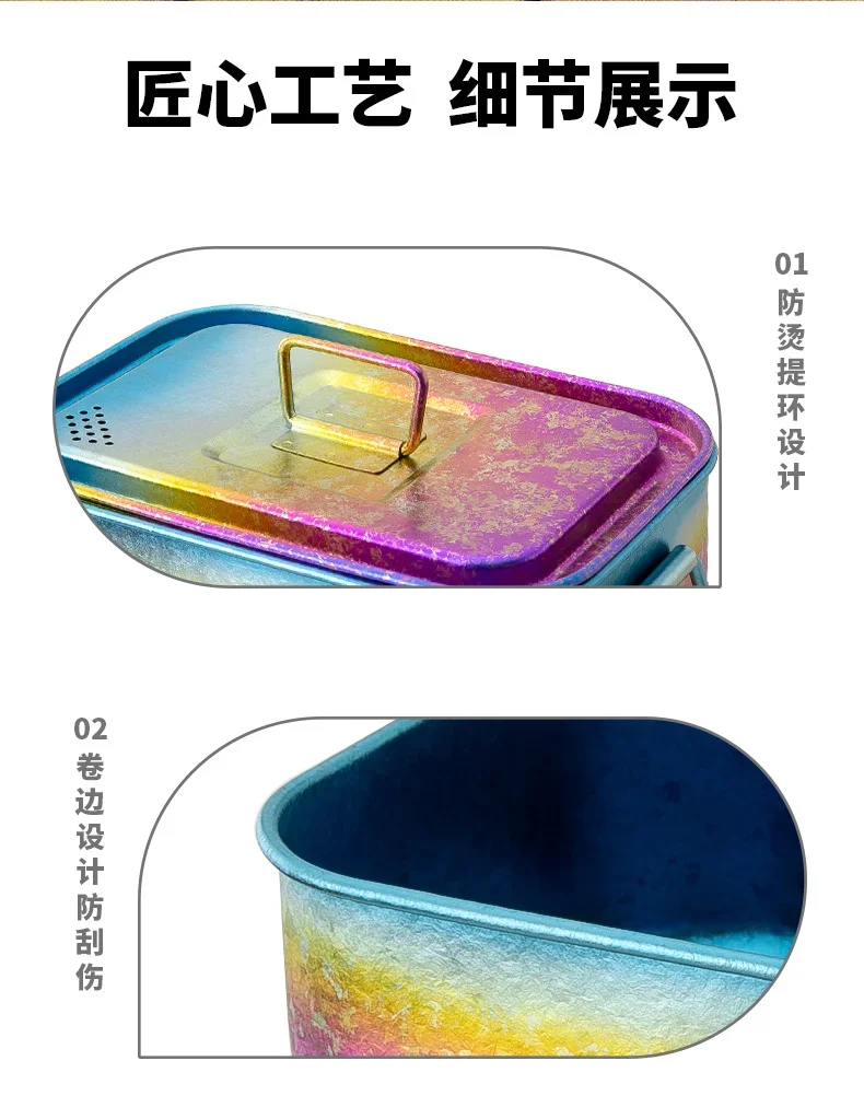 Pure Titanium Portable Lunch Box detail 7