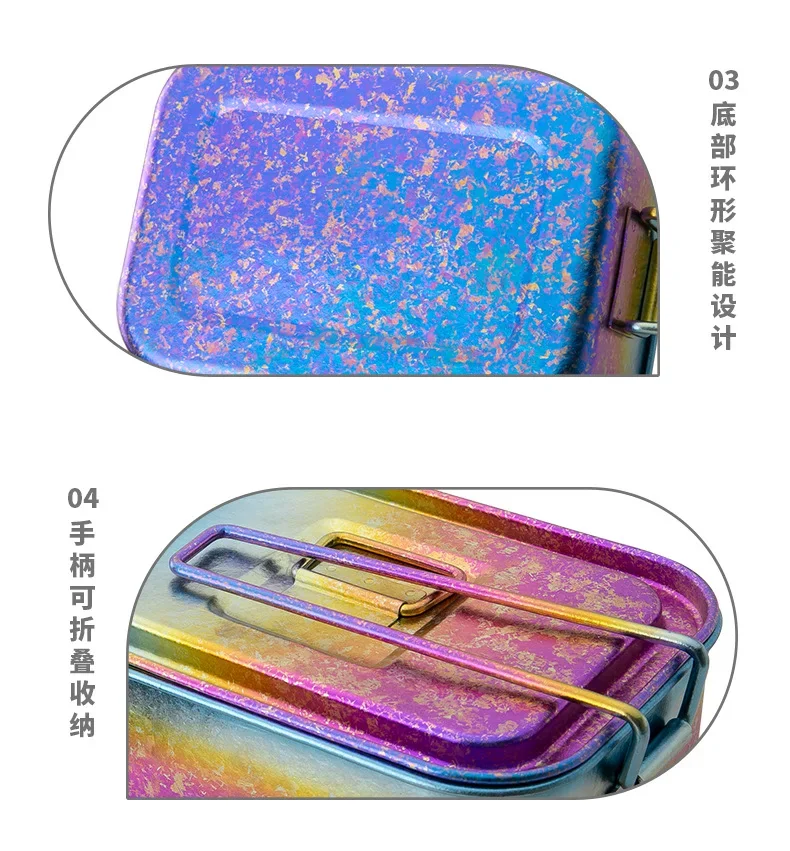 Pure Titanium Portable Lunch Box detail 8