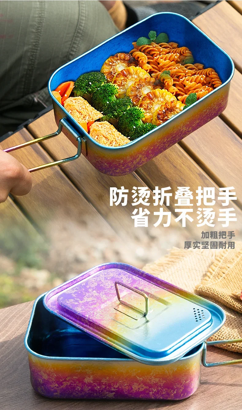 Pure Titanium Portable Lunch Box detail 9
