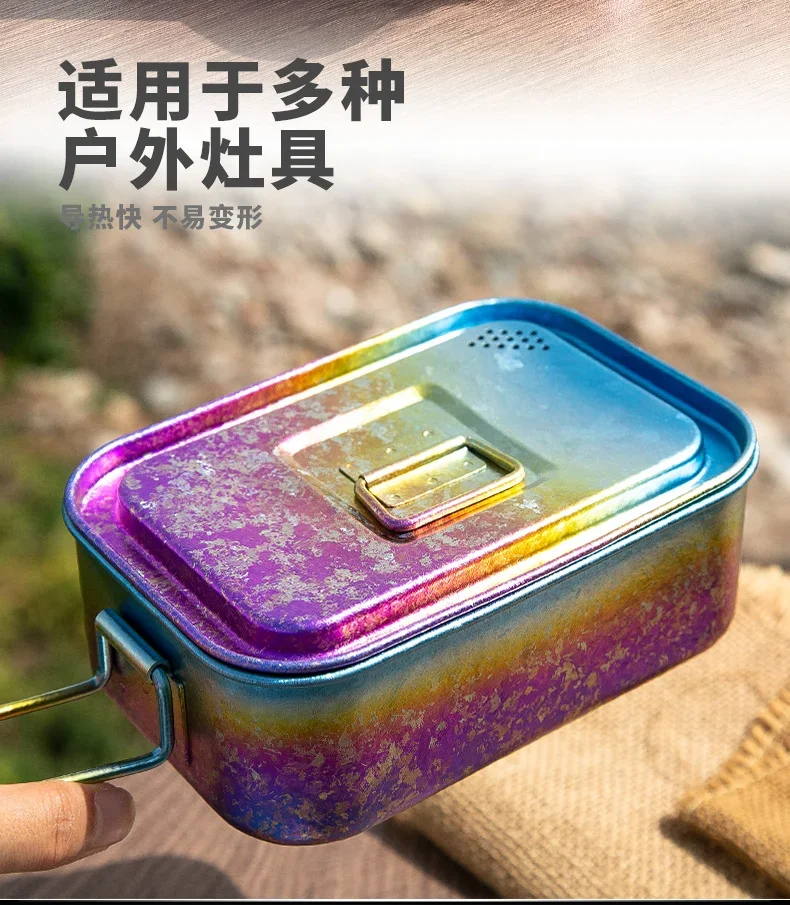 Pure Titanium Portable Lunch Box detail 10