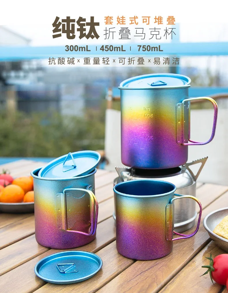 Titanium Folding Camping Mug detail 2