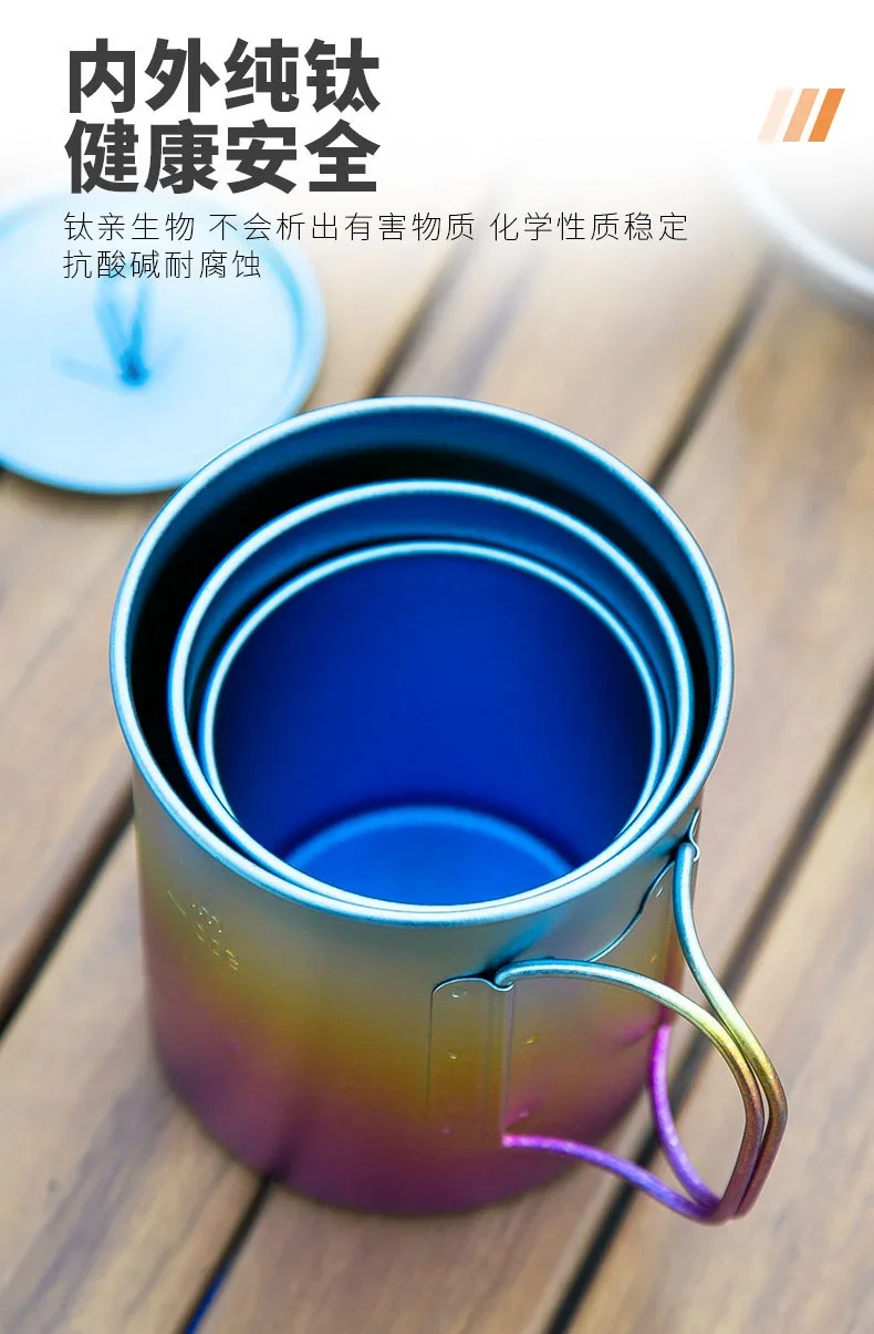 Titanium Folding Camping Mug detail 5