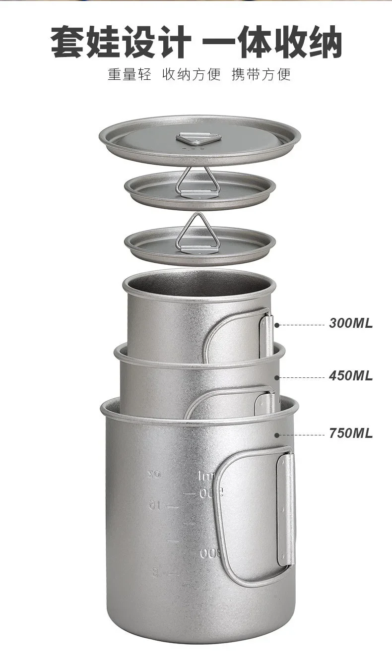 Titanium Folding Camping Mug detail 6