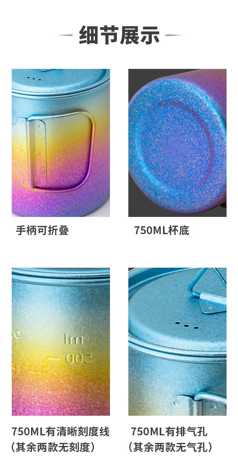 Titanium Folding Camping Mug detail 9