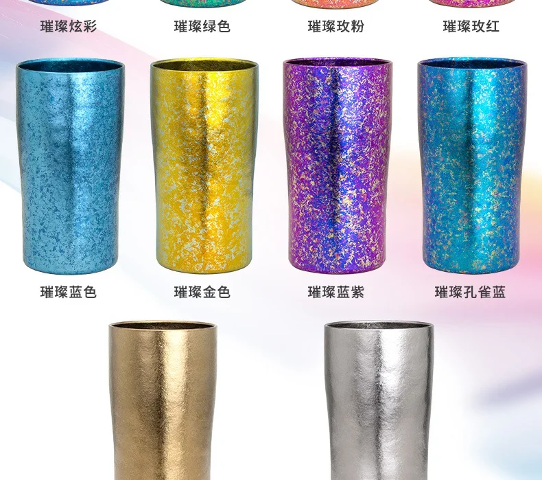 Pure Titanium Double-Wall Insulated Cup detail 4