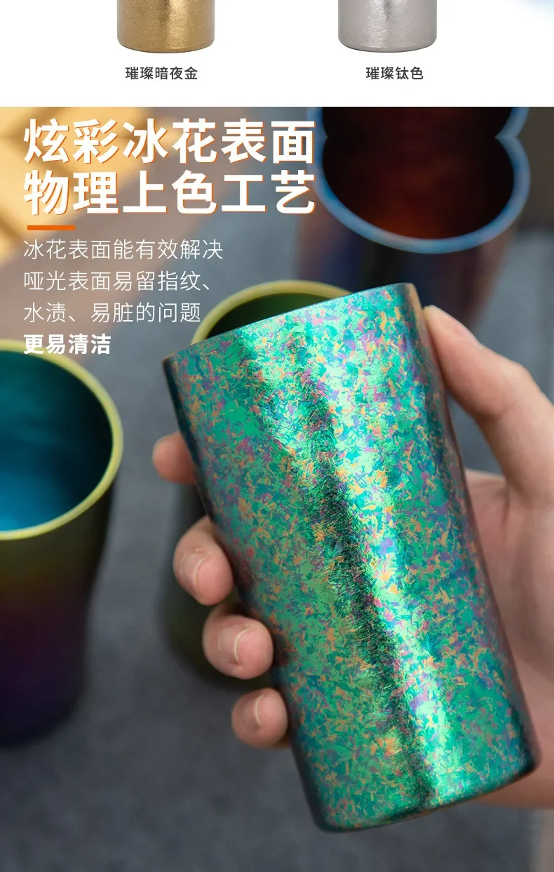 Pure Titanium Double-Wall Insulated Cup detail 5