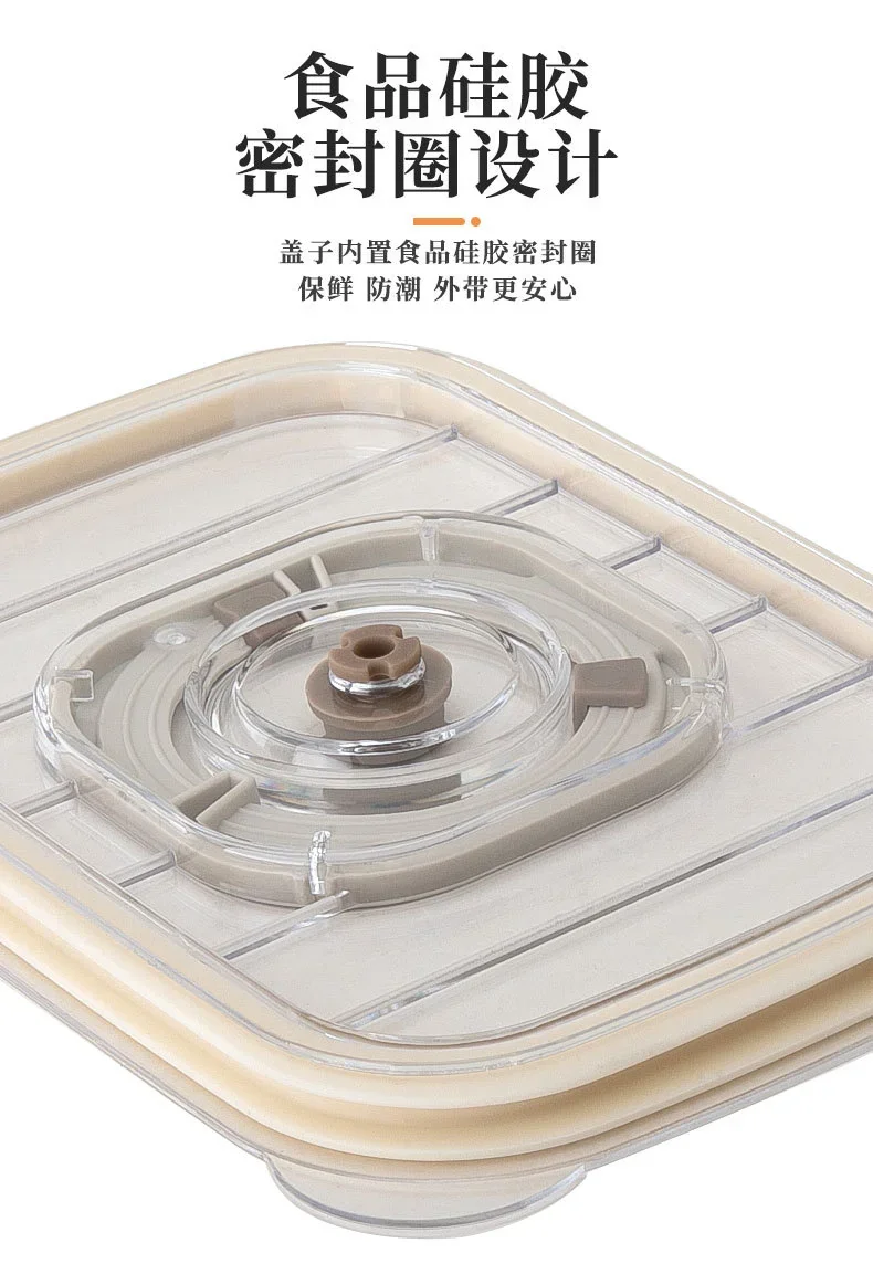 Pure Titanium Airtight Food Container detail 7
