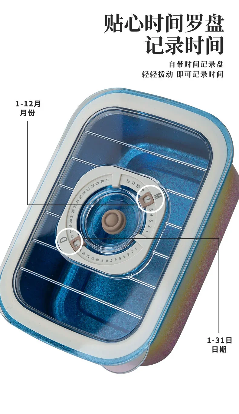 Pure Titanium Airtight Food Container detail 8