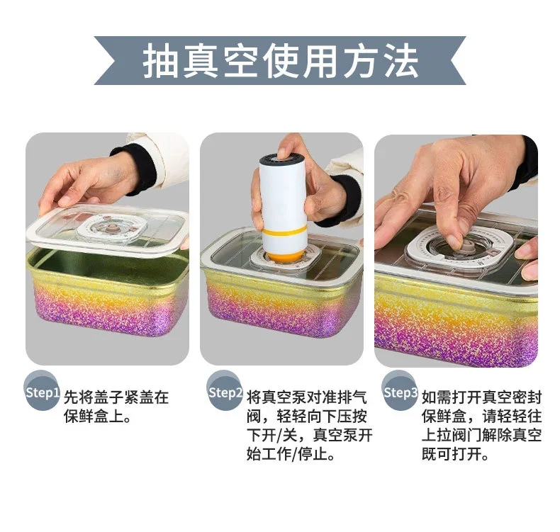 Pure Titanium Airtight Food Container detail 10