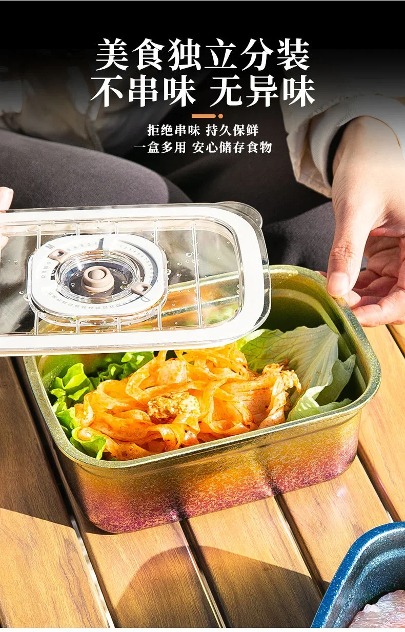 Pure Titanium Airtight Food Container detail 11