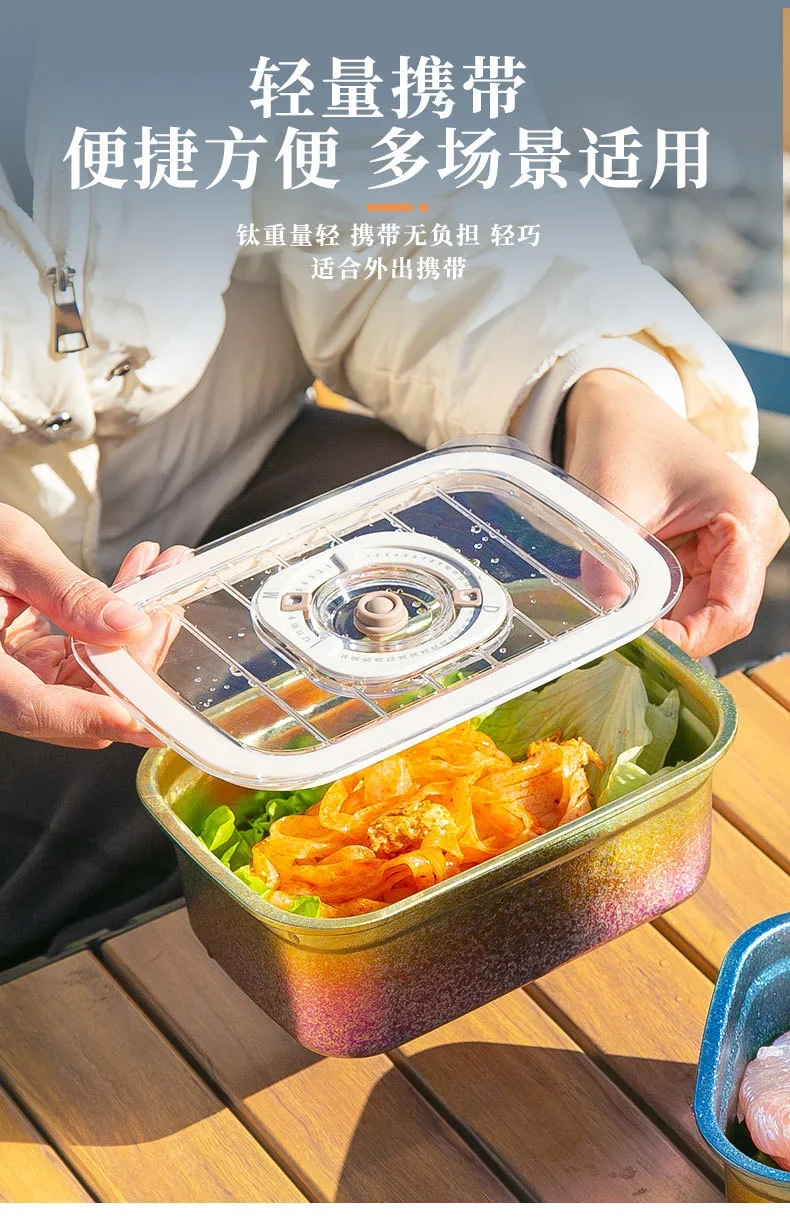 Pure Titanium Airtight Food Container detail 12