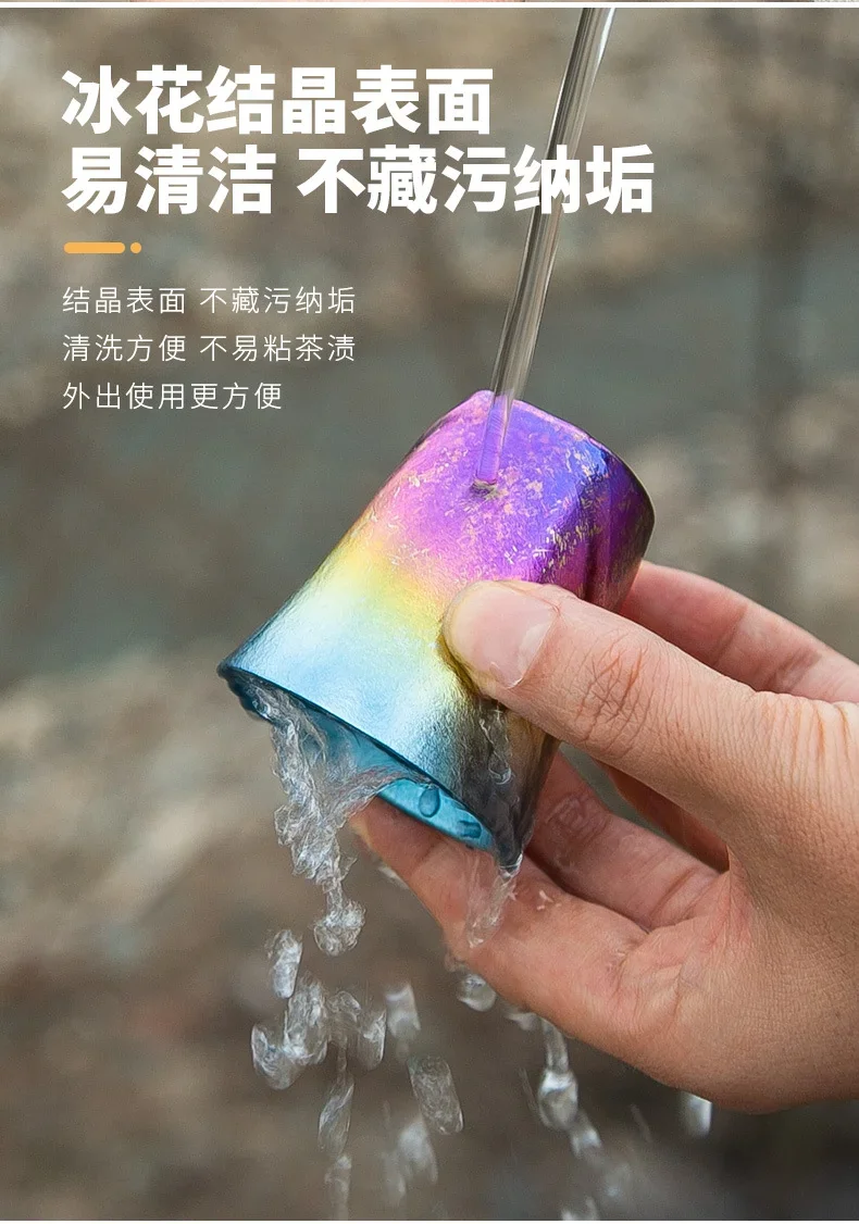 Pure Titanium Double-Wall Tasting Cup detail 8