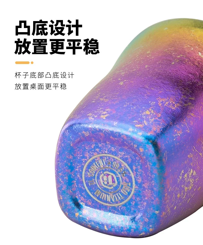 Pure Titanium Double-Wall Tasting Cup detail 9