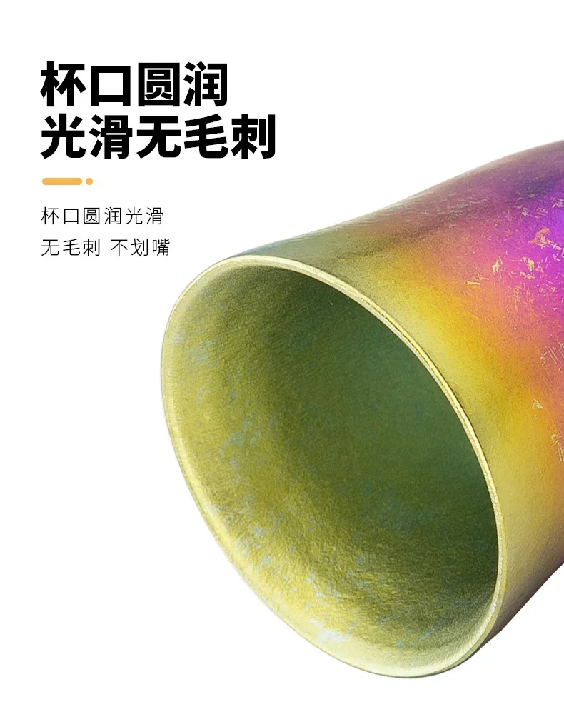 Pure Titanium Double-Wall Tasting Cup detail 10