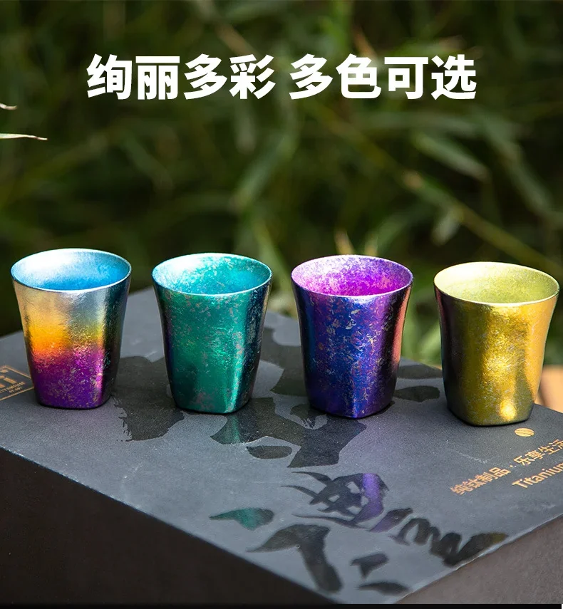 Pure Titanium Double-Wall Tasting Cup detail 11