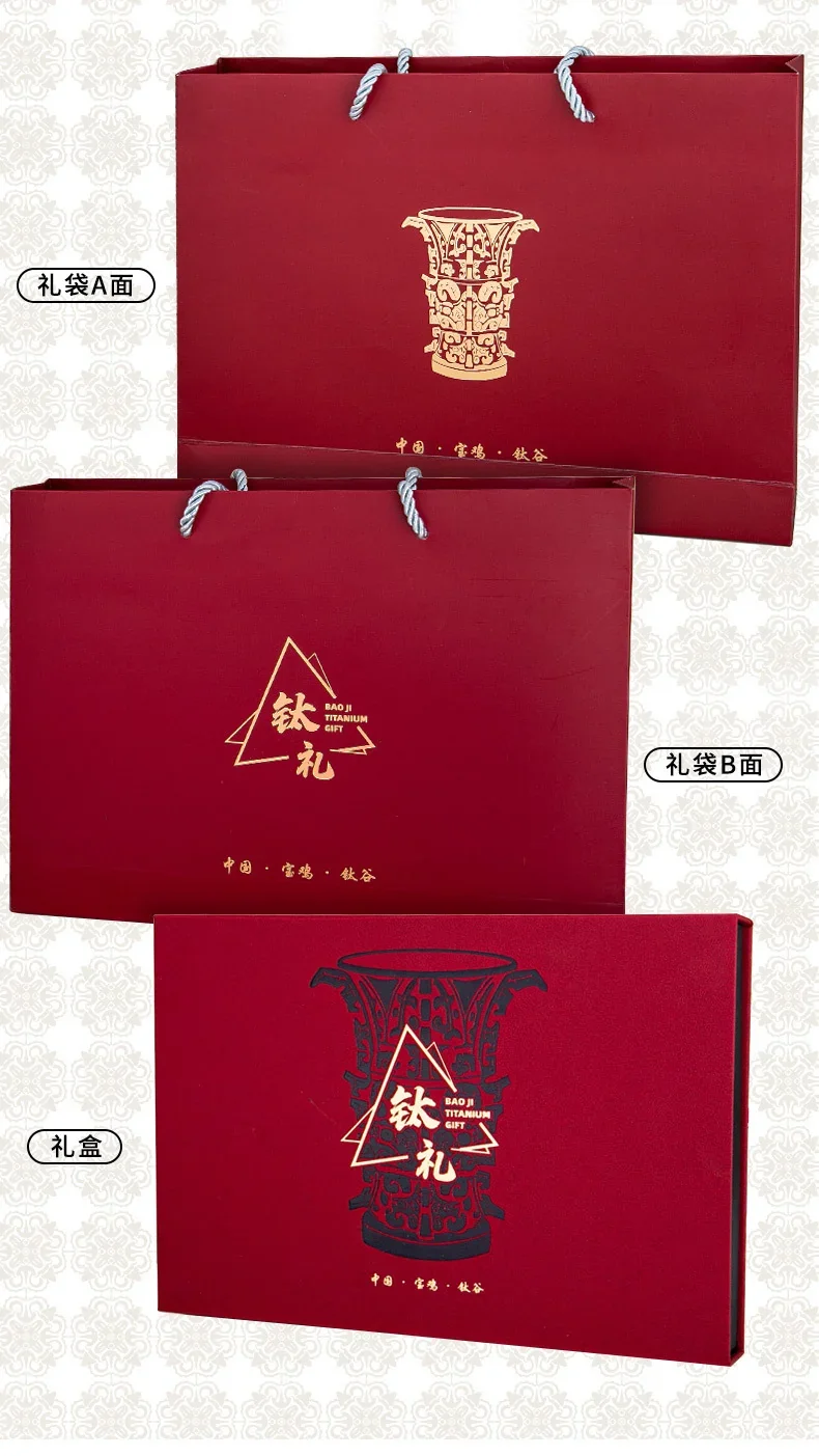 Pure Titanium Chopsticks Gift Set detail 9