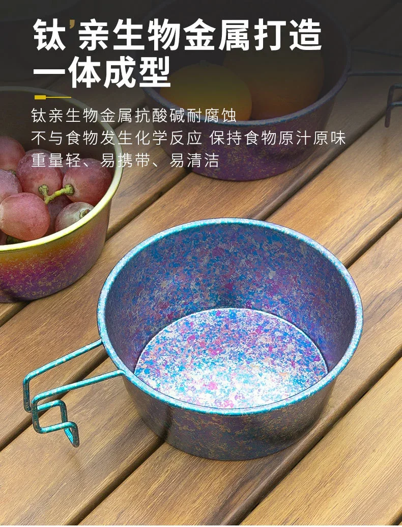 Pure Titanium Snowflake Salad Bowl detail 4