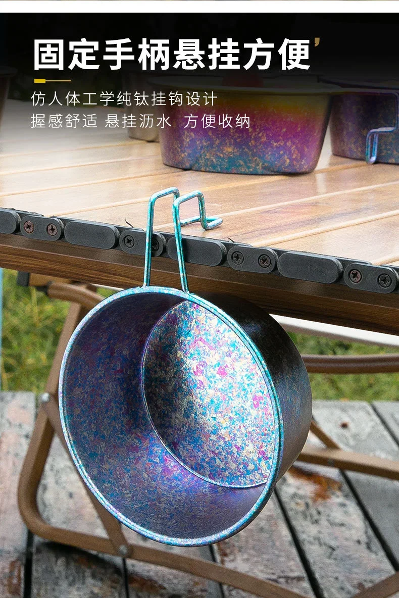 Pure Titanium Snowflake Salad Bowl detail 6