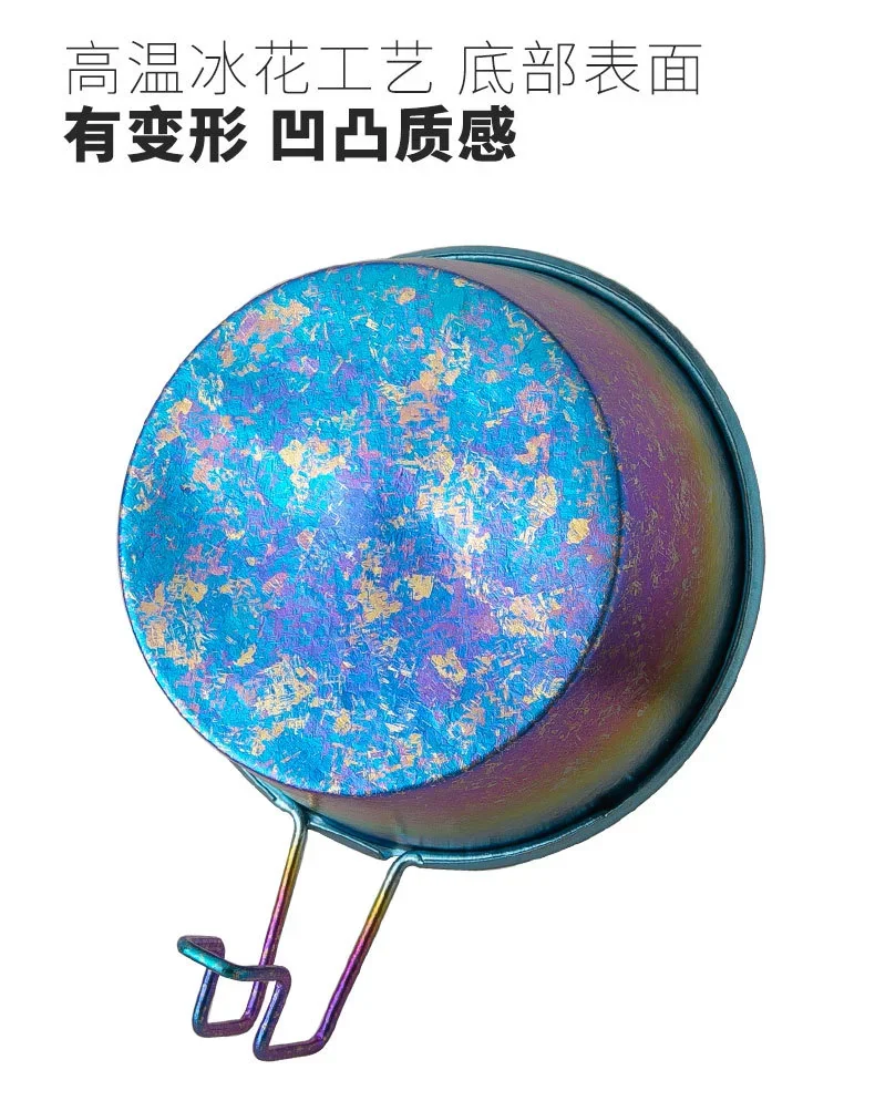 Pure Titanium Snowflake Salad Bowl detail 7