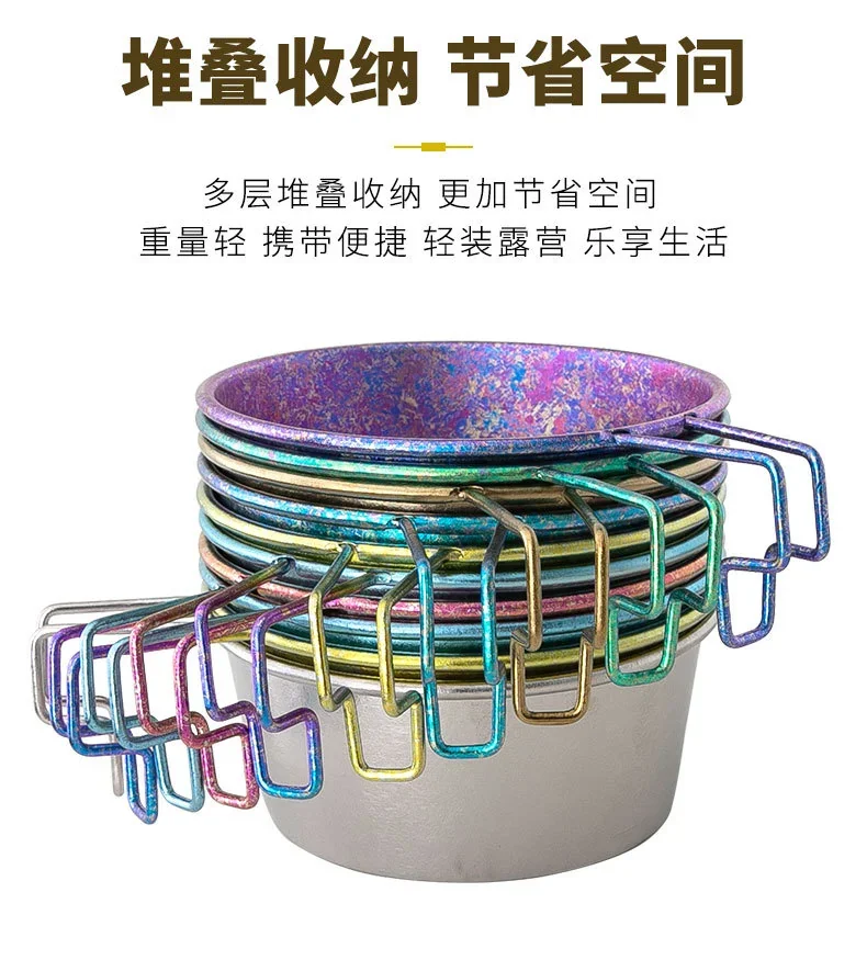 Pure Titanium Snowflake Salad Bowl detail 8