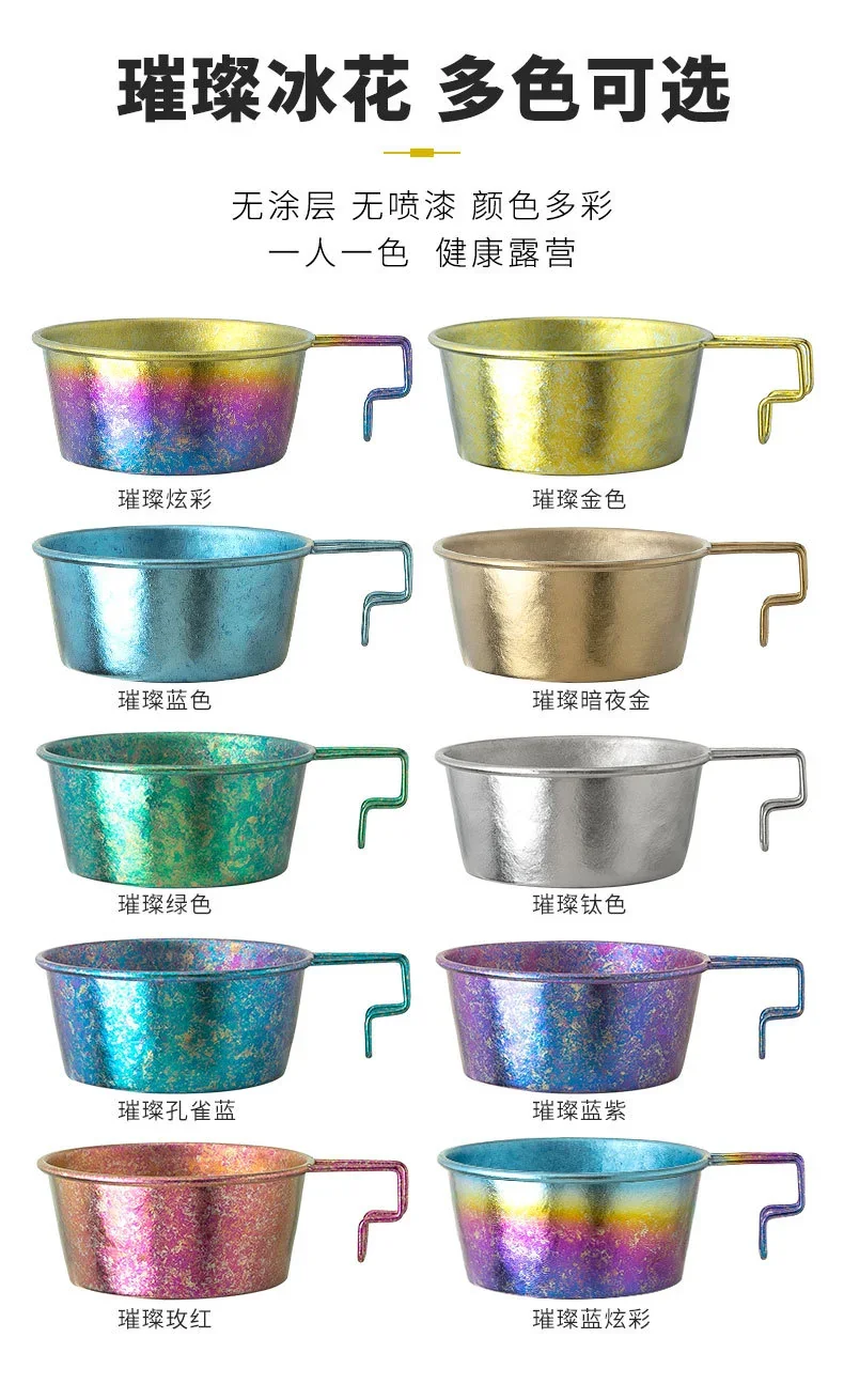Pure Titanium Snowflake Salad Bowl detail 10