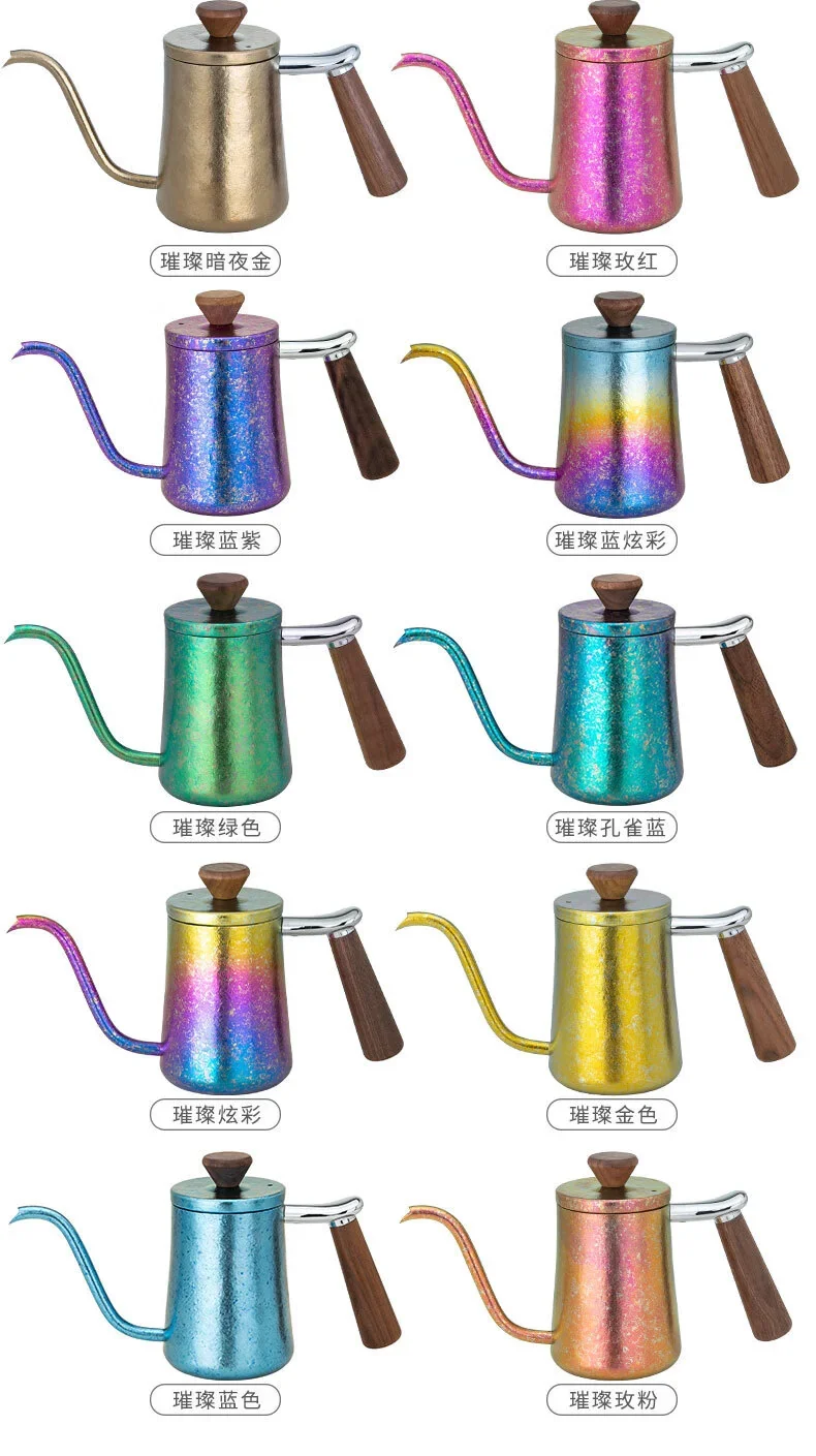 Pure Titanium 300ml Gooseneck Pour-Over Coffee Kettle detail 4